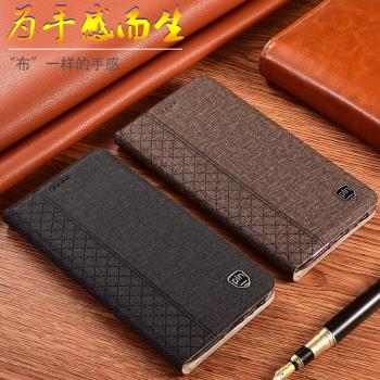 適用LG V60 ThinQ手機殼K61全包K51s皮套K41s翻蓋防摔保護套棉麻