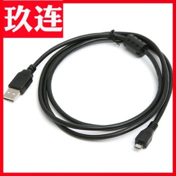 安卓數據線快充加長藍牙耳機充電線器閃充micro usb手機通用充電寶V8線帶磁環