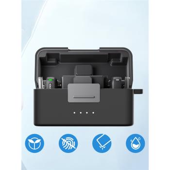 Mic Mini無線麥克風配件 充電盒矽膠保護套防摔減震方便收納攜帶 適用於DJI大疆MIC MINI迷你無線夾領麥克風