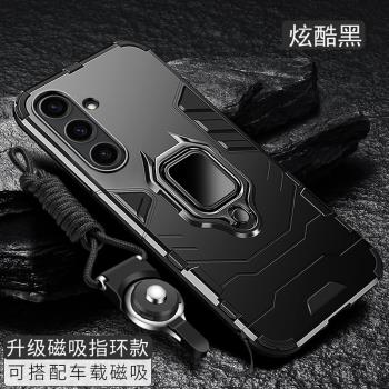 適用三星A55手機殼galaxyA55 5G磨砂軟膠保護套sm-A5560氣囊防摔鎧甲samsunga55一體車載磁吸支架A五五個性男