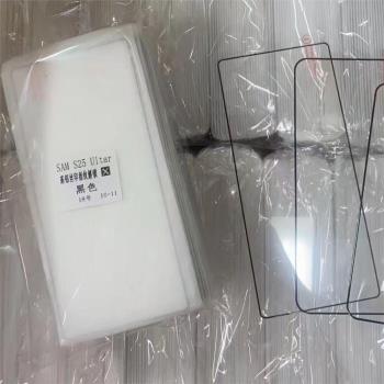 適用於三星Galaxy S25/S25 Plus/S25 Ultra絲印高鋁電鍍塗油全屏鋼化膜高畫質貼膜手機膜保護膜玻璃膜指紋解鎖