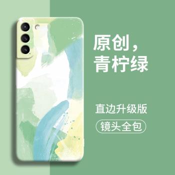 油畫水彩適用三星s21手機殼新款液態矽膠保護套Galaxy全包S21Plus防摔後殼Samsung創意S21Ultra個性簡約外殼