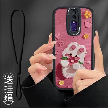 送花兔適用oppoa9手機殼防摔a11x可愛a8卡通a7x矽膠a11s鏡頭全包OPPO保護套a9x新款a5軟套a5s情侶女高級外殼