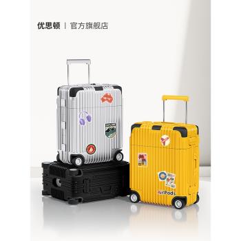 優思頓適用airpods4保護殼高階感行李箱蘋果耳機二代pro矽膠軟殼airpod4創意簡約3防丟四代藍芽airpodspro2盒