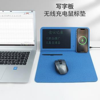折疊三合一多功能無線充電手寫板純色滑鼠墊電腦桌墊皮革辦公