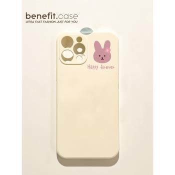 Benefit可愛粉色小兔子16適用15蘋果13promax手機殼iphone12液態矽膠14promax卡通11/xsmax創意xr防摔8p7情侶