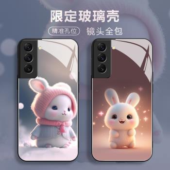 適用三星S21玻璃手機殼galaxys21FE保護套蓋樂世防摔全包軟超薄情侶5G版網紅男矽膠女新款直邊卡通萌兔