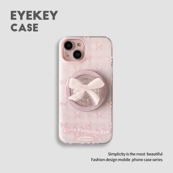 eyekey ins甜美粉色蝴蝶結適用蘋果15promax手機殼iPhone16pro新款13pro磁吸支架16女款12創意14日韓15防摔套