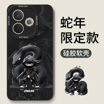 適用oppoA5活力版手機殼0pp0A5活力板新款PKV110全包oppoPKV防摔oppo液態矽膠opa新品外殼oppa保護套5g男女啊
