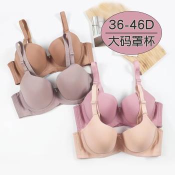 外貿大碼光面無痕薄款帶鋼圈文胸