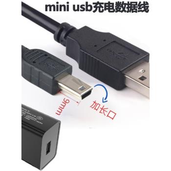 適用佳能ccd數據線ixus相機95is 200is 105 275 240 a70 A3000 A4000讀卡線T口老款數碼筆記本充電線傳輸線