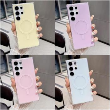 磁吸馬卡龍適用三星Galaxys24ultra手機殼新款S23U矽膠小眾全包防摔s24+高階感s25plus外殼s22專用殼主題殼