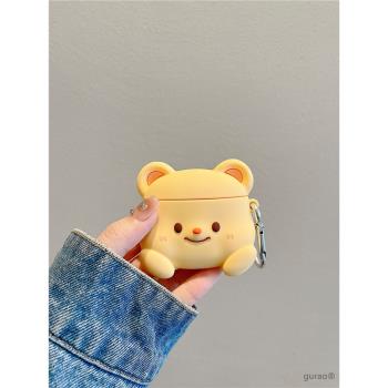 可愛超火黃油小熊適用airpodspro2蘋果無線藍牙耳機套airpods1/2矽膠新款airpods4創意防摔防丟保護套網紅女