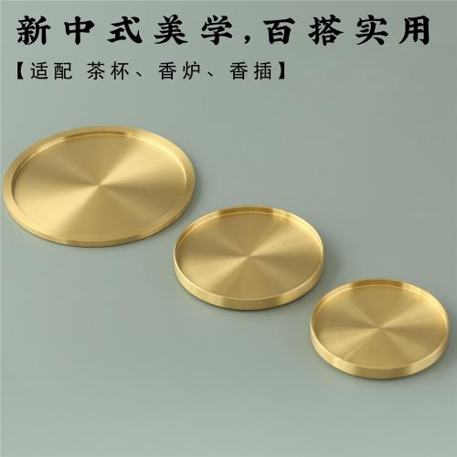 純黃銅香爐底座手爐底座擺件茶墊托銅杯墊家用座墊供佛