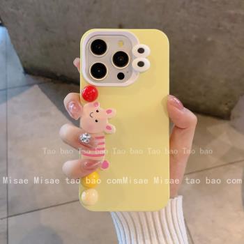 俏皮可愛小圓球小條紋豬韓ins適用蘋果15ProMax手機殼iPhone13全包15新款12軟14Promax磨砂保護套14