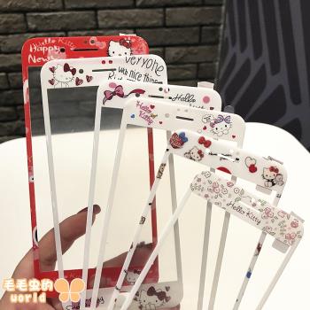 kitty適用蘋果6s/7/8卡通粉白凱蒂貓鋼化玻璃貼膜iPhone6/7/8plus全屏手機彩膜SE2女