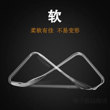 適用於LG V60手機殼v30保護套V50透明超薄防摔全包V50S矽膠軟殼G8