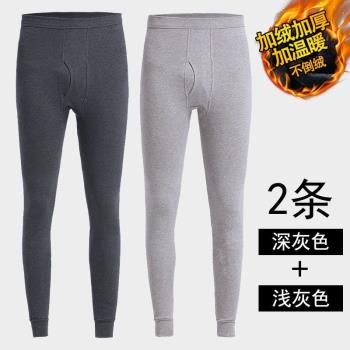 德絨保暖內衣男士加厚加絨秋冬季恆溫加熱秋衣秋褲中老年大碼褲子