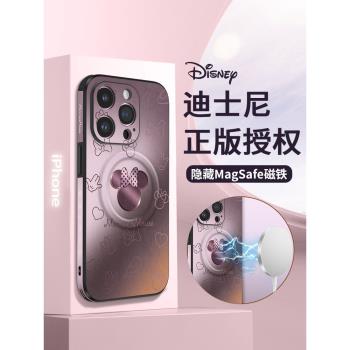 迪士尼正版適用magsafe磁吸蘋果手機殼iphone14新款無線充電13promax高檔皮質卡通羊皮POR防摔套情侶潮高級感