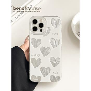benefit韓風高階愛心羽紗16適用於iphone15promax蘋果15PRO手機殼13新款14套12創意11硬殼xsmax矽膠xr防摔8p7