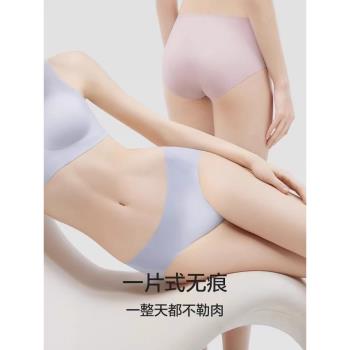 低價大促無尺碼無痕內褲女中腰純棉襠抗菌高彈性感三角運動短褲