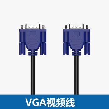 DRACOVGA線電腦顯示器連接線臺式機視頻線顯示屏數據線傳輸線加長線螢幕信號線帶磁環