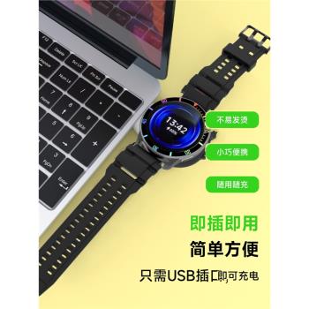 適用小米WatchS4/S3無線充電器 S3 S2磁吸便攜USB充迷你充電器隨身充watch2pro磁吸充