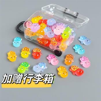 網紅爆款夜光小烏龜對對碰桌面小擺件行李箱收納微縮盲袋玩具發光