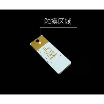 觸控USB燈 移動電源USB燈 led燈 電腦夜燈插5V使用 帶觸摸開關