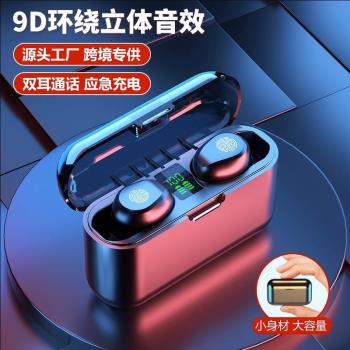 適用oppoA5/A8原裝藍芽無線耳機a8/a5真無線觸控夾耳式智慧耳機