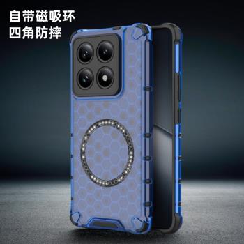 適用小米15Pro手機殼Xiaomi14T保護套MI14/13/12U超薄皮套防摔車載磁吸無線充電手機電話殼後殼phone case