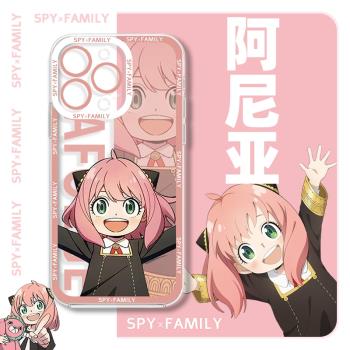 阿尼亞間諜過家家適用OPPOA9x手機殼oppo透明a57新款a8二次元a11x動漫A93S 92S矽膠a55 72軟32 31軟7X A96防