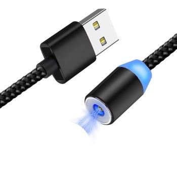 攪拌杯充電線全自動電動咖啡杯子磁力充電線