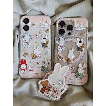 粉色格紋鏤空日常兔子卡通雙層imd磁吸手機殼適用iphone16promax大孔防摔蘋果15可愛女生14亮面13搖搖樂支架