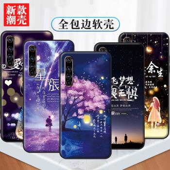 適用oppo RealmeX50手機殼RMX2051勵志男女軟殼rmx2025手機套真我x50磨砂殼卡通海綿寶寶派大星情侶潮套