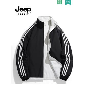 JEEP SPIRIT班服外套男款春秋季高街潮牌三條槓立領夾克男士夾克
