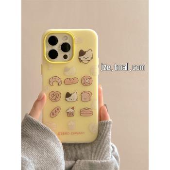 ins韓風奶黃色甜品貓咪插畫適用蘋果15promax手機殼iPhone13ProMax新款15pro防摔全包軟殼12女款小眾11二合一