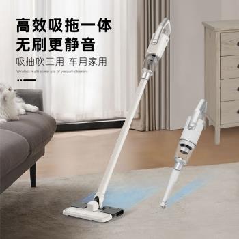 無線吸塵器吸拖一體大吸力手持式車家兩用除蟎儀車載隨手吸帶水箱