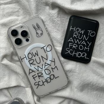 不想上學蘋果iPhone16手機殼iPhone13/14透明殼磁吸亞克力15pro/iphone14promax防摔保護殼11/12pro13卡包殼