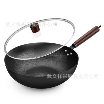 龍滋味塗層炒鍋不粘鍋家用炒鍋平底鍋會銷禮品鍋具手工鍛打鐵鍋無