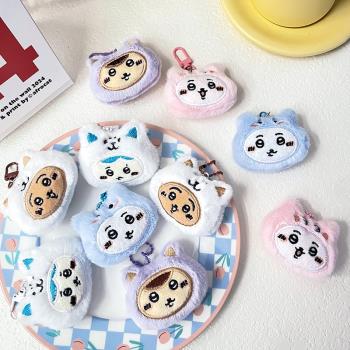 新款卡通可愛毛絨公仔鑰匙扣掛件少女揹包裝飾掛墜玩偶小禮品