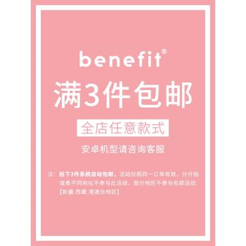 benefit可愛慵懶玩耍小貓適用於iphone16promax蘋果15PRO手機殼13新款14套12創意11液態xsmax矽膠xr防摔8plus