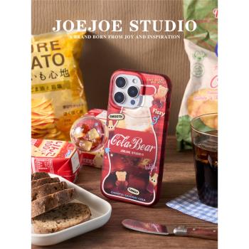JOEJOE原創可樂熊適用15蘋果14磨砂面手機殼iPhone16pro max雙層16Pro保護殼15pro高階感13保護套鐳射小熊糖