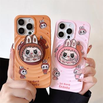 蘋果手機殼Casetify同款波漾殼磁吸支架拉布布適用iPhone16promax手機套蘋果15pro可愛保護殼14小眾情侶防摔