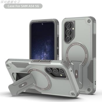 適用三星A55軍工盔甲防摔手機殼A35推拉支架A54矽膠全包保護套Magsafe磁吸充電