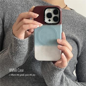 ANNACASE小眾ins韓系藍白棕拼接色磁吸手機殼適用於iPhone16pro新款15promax蘋果13高階14防摔保護套16硬殼