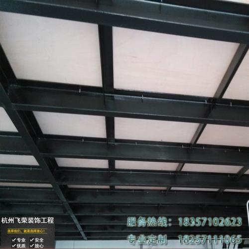 杭州鋼結構閣樓加二層槽鋼工字鋼搭建loft復式隔層別墅商鋪陽光房