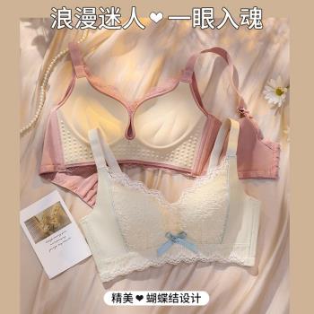 內衣女薄款小胸聚攏上託收副乳防下垂無鋼圈蕾絲文胸套裝透氣性感
