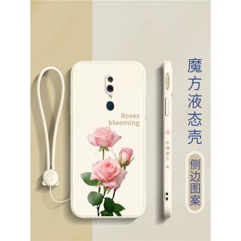 玫瑰盛開適用oppoa9x手機殼a8液態a7x矽膠女a5帶手繩a3創意網紅個性卡通簡約文字新款超薄全包軟殼防摔保護套