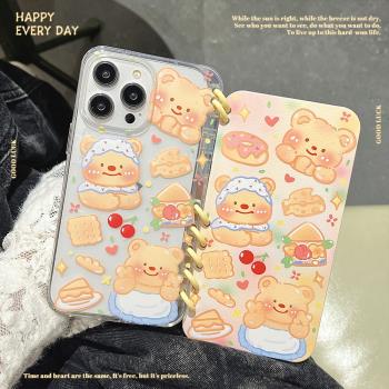 翻蓋書本殼適用iphone16PRO美樂蒂手機殼蘋果13/15卡通創意保護套